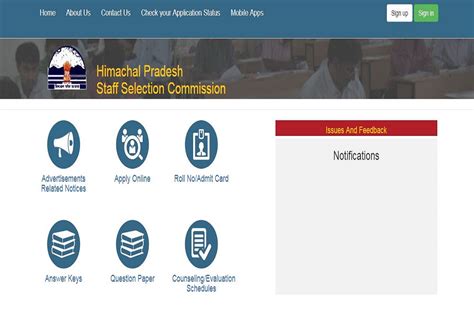 hpsssb hp gov in.